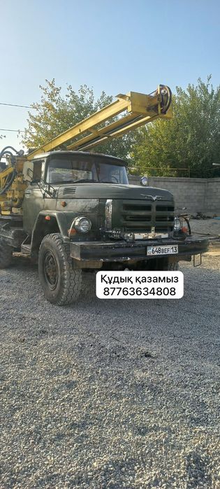Құдық қазамыз бурение скважина