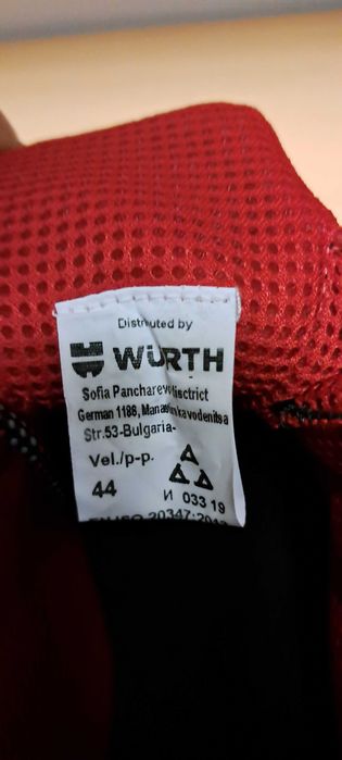 Работни обувки WURTH