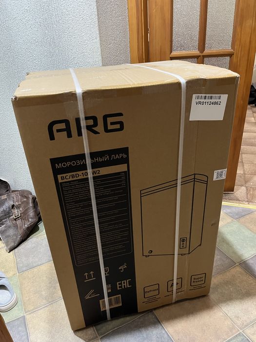 Морозильная камера