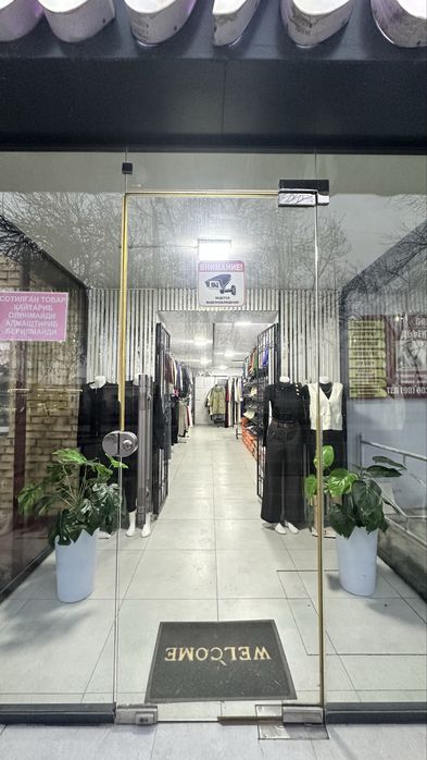 Тайёр бизнес қилишга дўкон сотилади