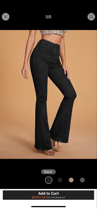 Нови Дънки Shein