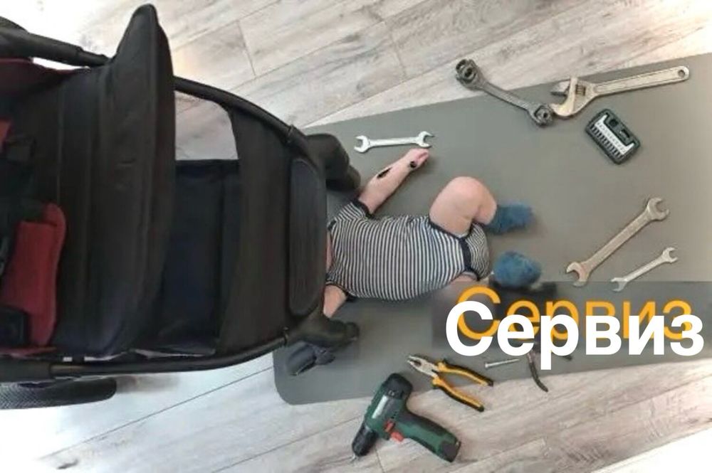 Ремонт на детски колички, тротинетки, триколки,колела,столчета, isofix