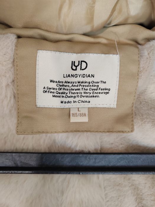 Теплая,зимняя парка