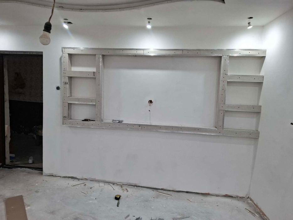 Поставане на Гисп Картон на Народни Цени