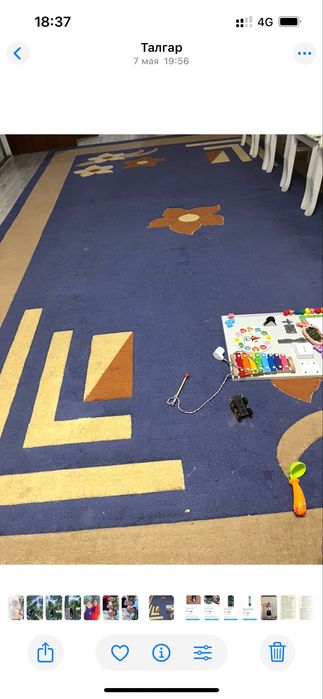 Продам ковер для зала размер 3м*5м