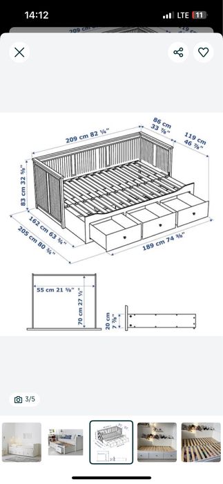 Кровать (кушетка) Икеа Хэмнэс