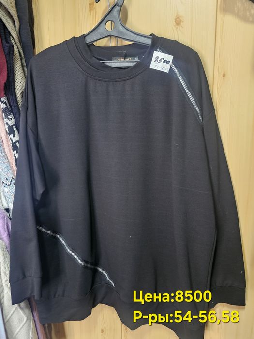 Продам новые кофты
