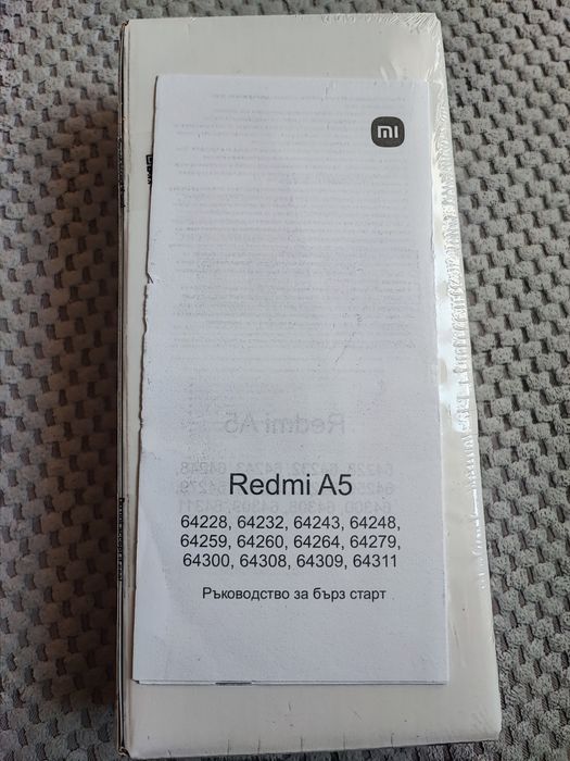 Чисто нов Xiaomi Redmi A5 – Фабрично запечатан!