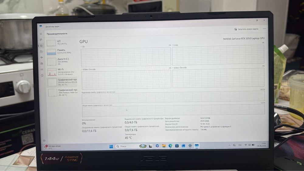 Ноутбук игравой Asus