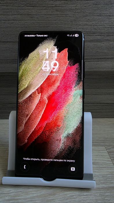 Samsung S21 Ultra 12/256