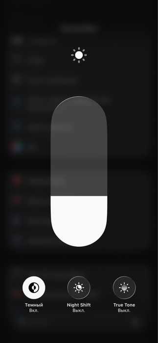 Продается iphone 13 pro