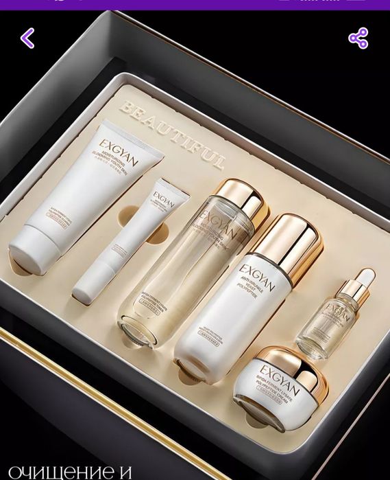 Продам косметику