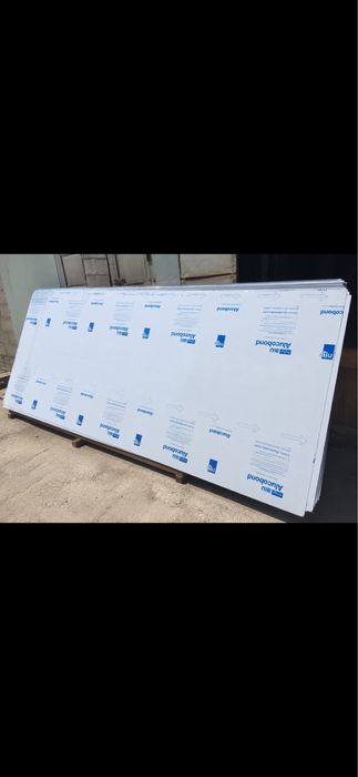 Алюкабон , ALUCOBOND