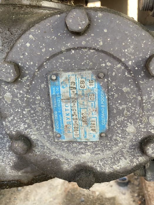 Бетоносмеситель для сухих смесей.