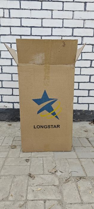 Кортонная коробка