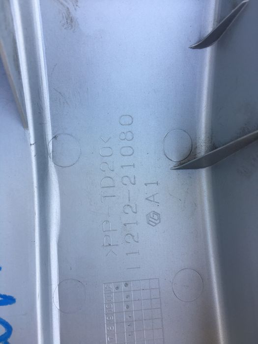 Capac Motor Toyota Yaris 3 Hybrid. 2013-2019