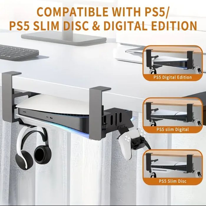 Кронштейн под стол, полку PS5