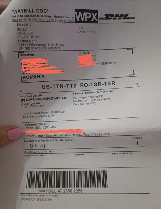 Jordan Air Jordan 4 Messi Room