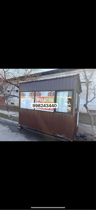 Butka sotiladi 500$