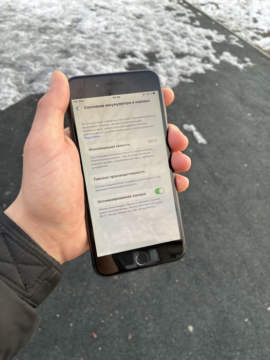 Продам Айфон 8 плюс