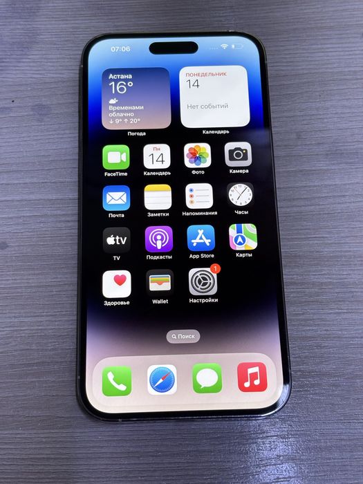 iPhone 14 Pro Max 512ГБ 87%