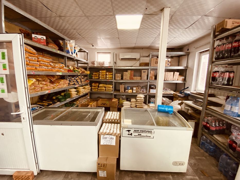 Продается магазин Модуль