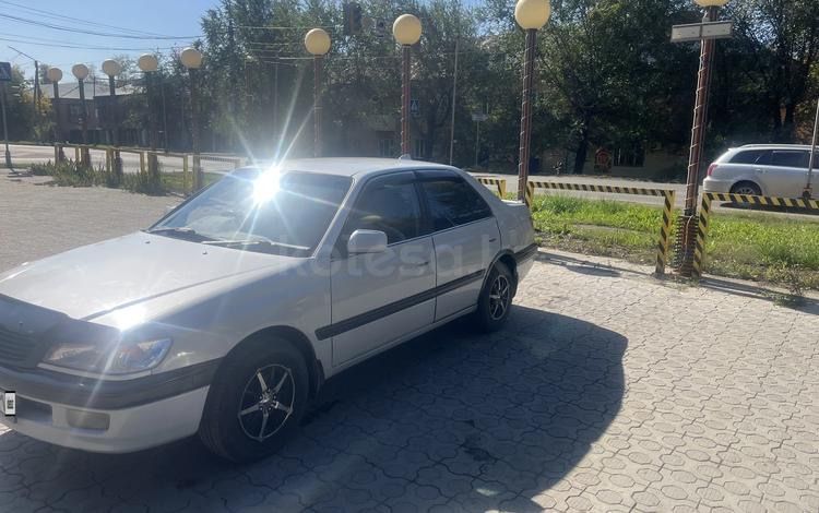 Toyota Corona Premio