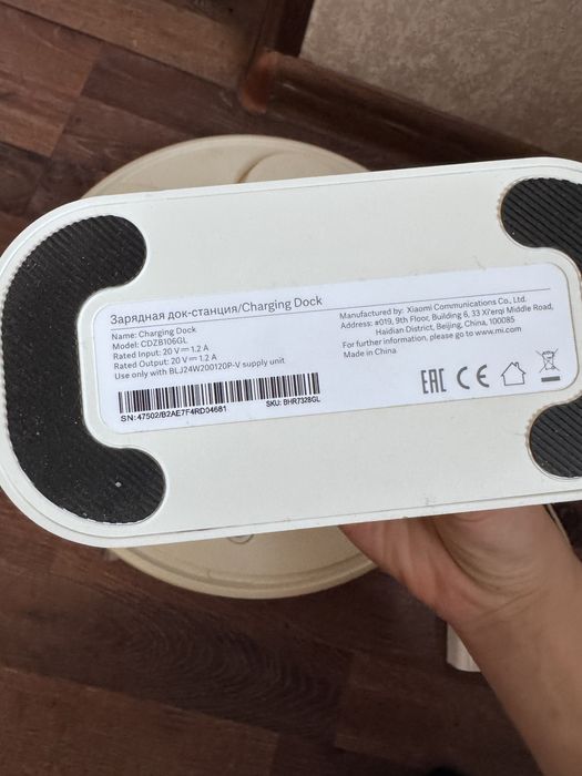 Робот пылисос Vacuum S 12