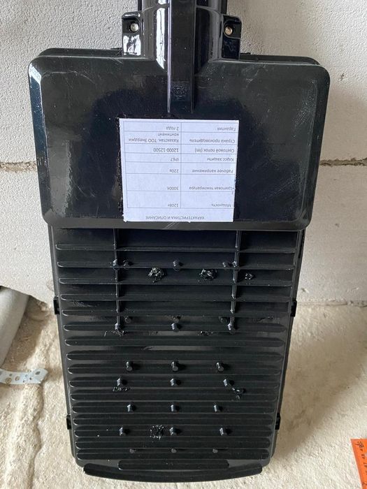 Уличное освещение.