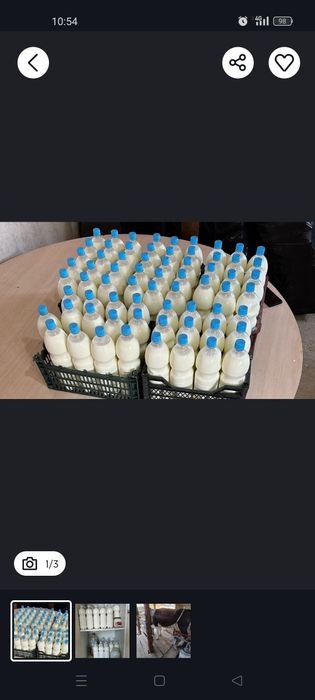 Сиыр сүті және қатығы