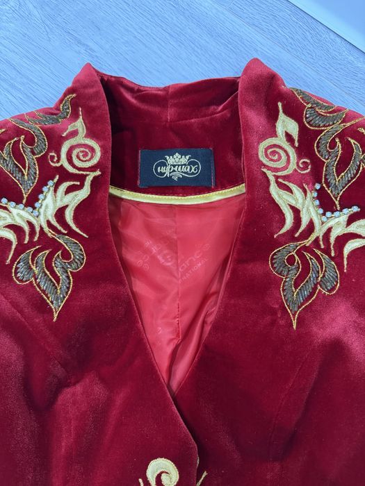 Бешпент сатылады