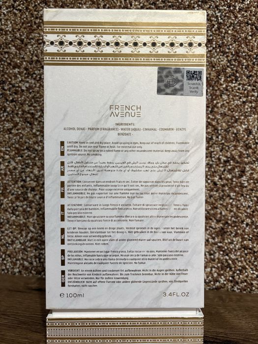 Парфюмна вода French Avenue Grecia 100 ml
