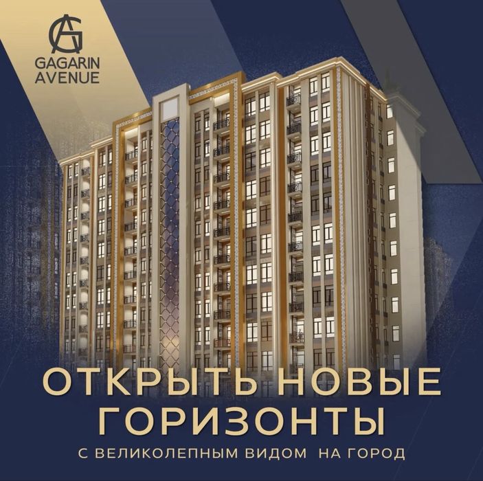 Продается квартира.