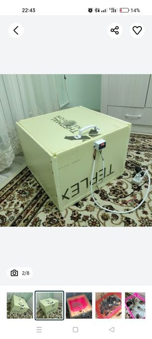 Инкубатор на 250перепелиных (100кур яиц)