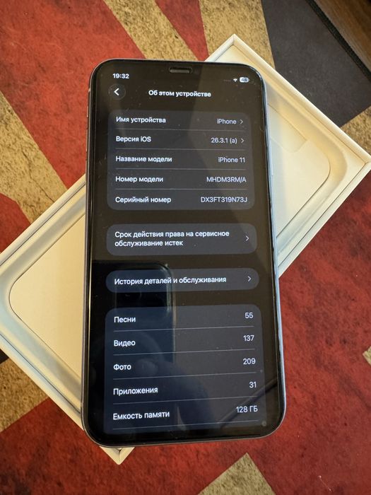 iPhone 11 128 GB лилав в отлично състояние