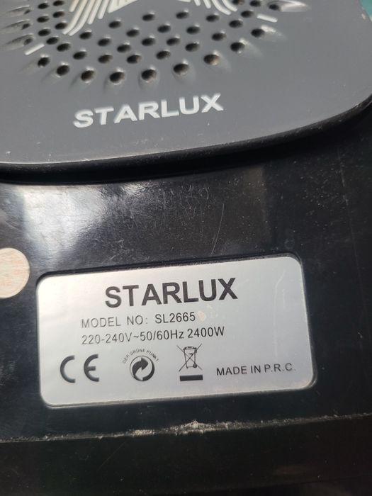 Продаём утюг б / у.