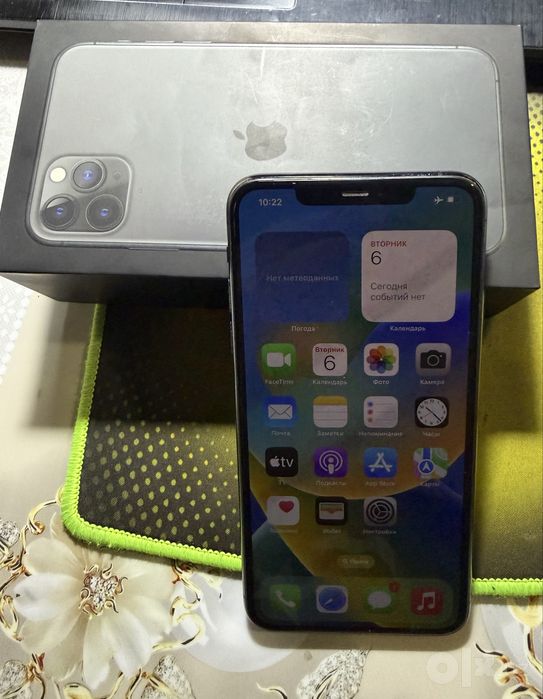 iPhone 11 Pro Max