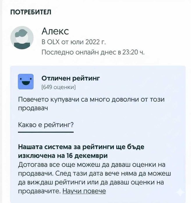 Mortal Kombat PlayStation 3 PS3 ПС3PS3 PlayStation 3 Мортал Комбат