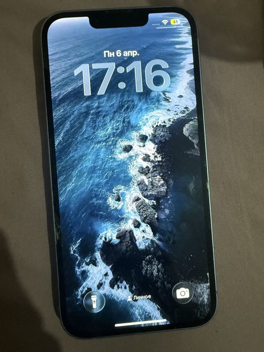 Iphone 14 продам