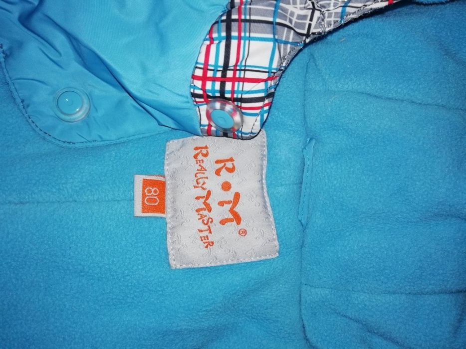 Продам зимний комбинезон