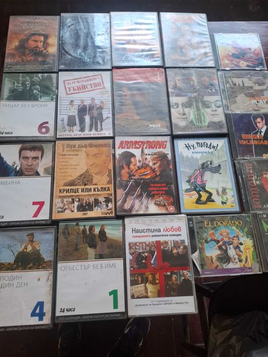 DVD плеар плюс оригинални dvd дискове