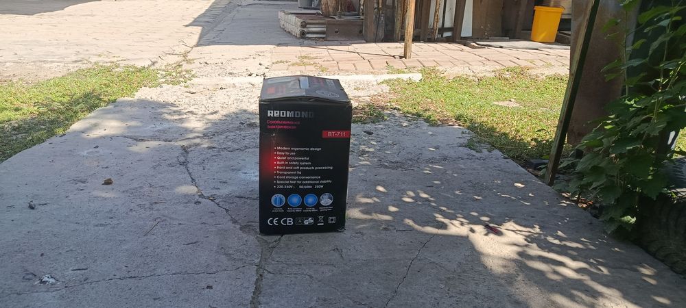 Продам соковыжималку