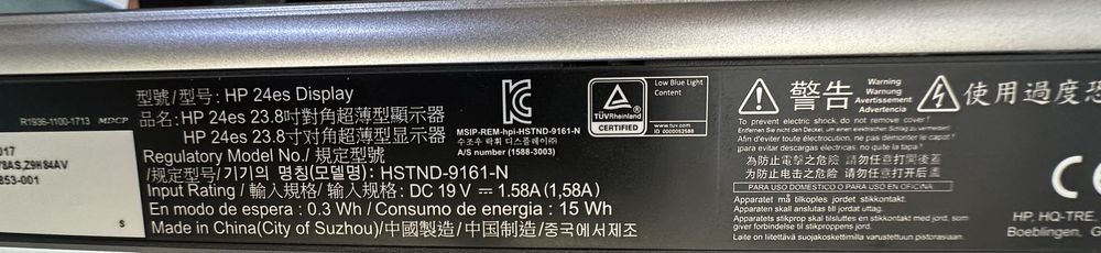 Докинг станция Dell WD19S; Монитор HP 24es