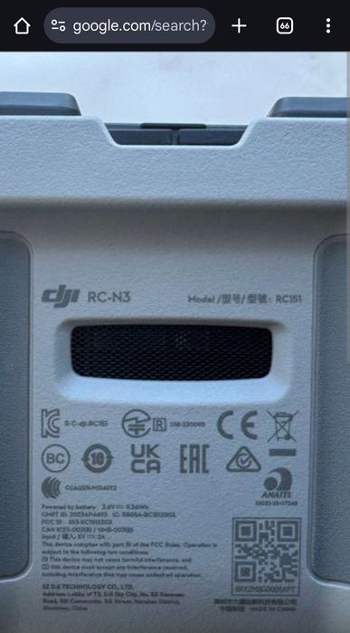 RC-N3 (RC-151) – Telecomandă nouă pentru drone DJI