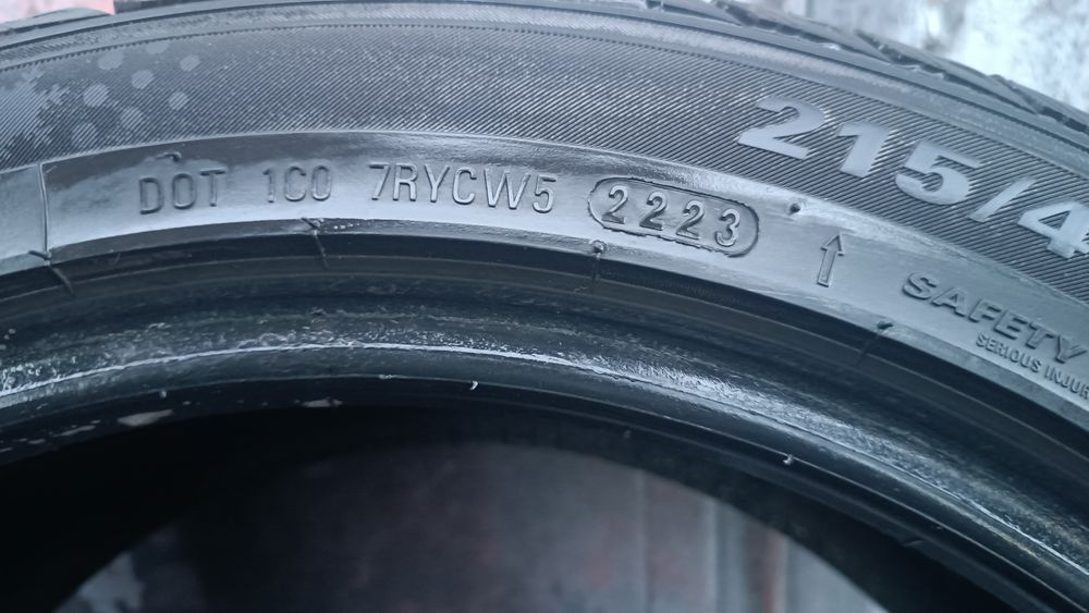 215/45/17 Kumho Дот 2223