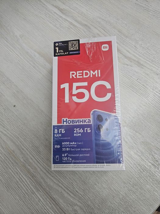 Karopka Redmi 15C