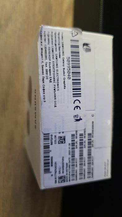 Слушалки Samsung Buds2