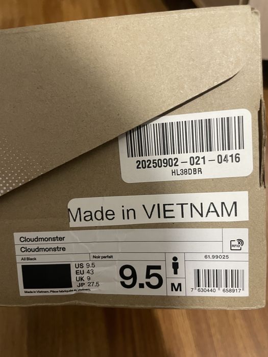 Кроссовки On Cloud