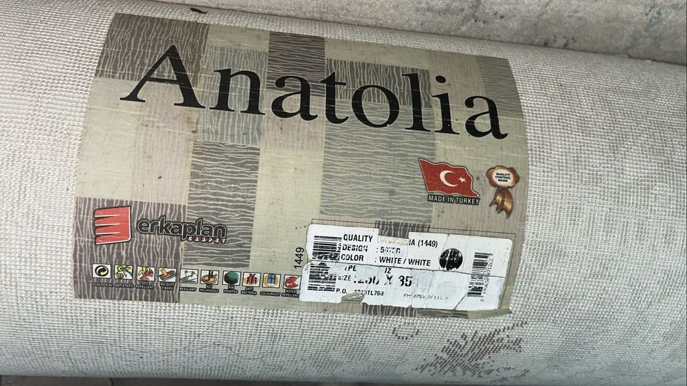 Ковер / Палас турецкий