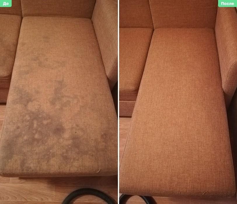 Уборка и химчистка